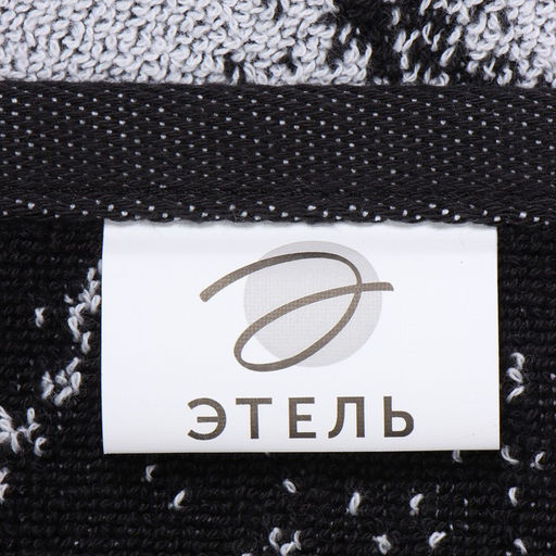 Полотенце махровое Этель Granite, 70х130 см, 100% хлопок, 420гр/м2  фото 6