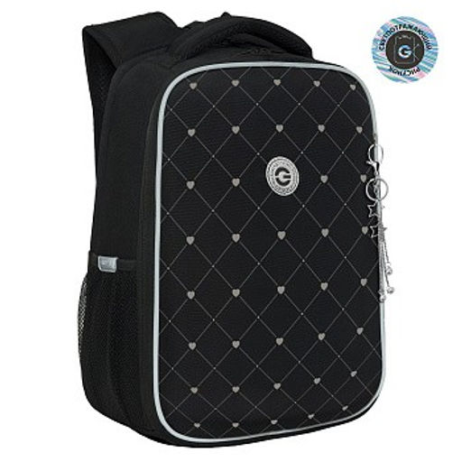 RAw-594-1 Рюкзак школьный - Grizzly фото 2