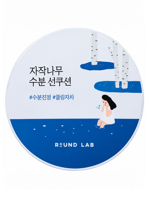 ROUND LAB Солнцезащитный крем-кушон для лица с березовым соком / Birch Juice Moisturizing Sun Cushion SPF50+ PA++++, 15 г