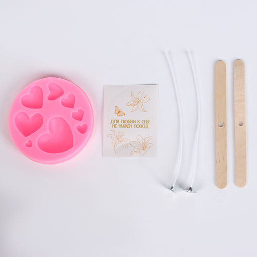 Свеча своими руками. Создание свечей с формовыми элементами, набор для творчества