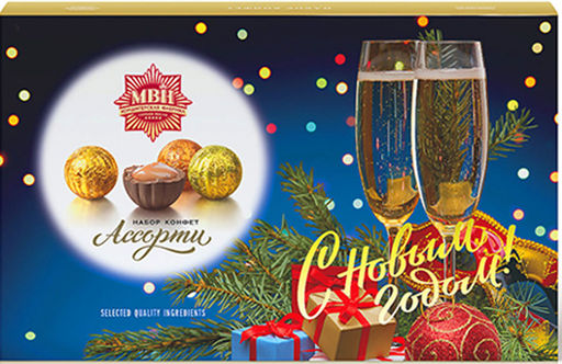 СЕРГ.ПОСАД. шок конф Нов.Ассор. Бокалы Синие 220г