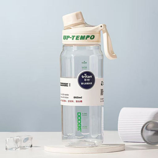 Бутылка для воды (эко-пластик) в ассортименте (3457) - Мой органайзер фото 5