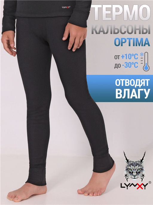 Кальсоны 1ПНЛ0672038