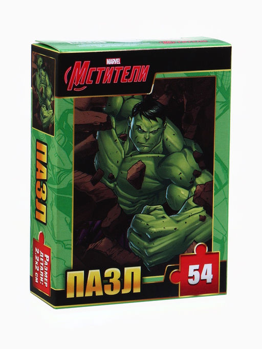 Пазлы детские для мальчиков Мстители, набор 10в1, 54 детали в каждом - Marvel фото 9