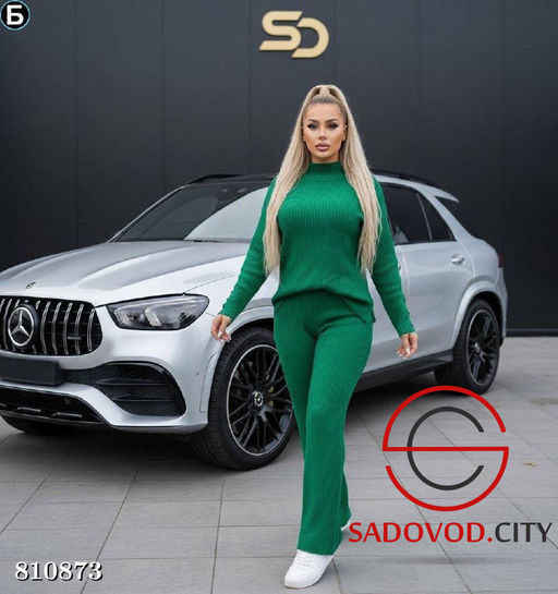 Женский костюм вязанный - Bruno фото 2