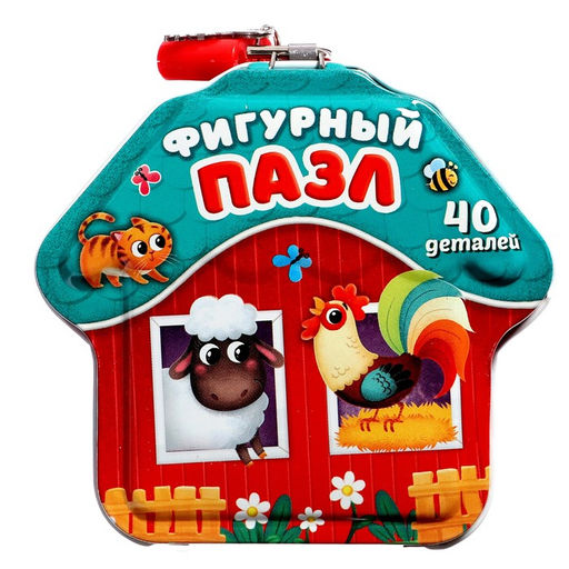 Фигурный пазл в металлической копилке с замочком Животные нашей фермы, 40 деталей - Puzzle time фото 2
