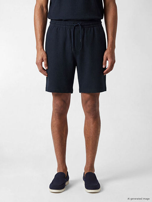 Шорты мужские Regular Fit
