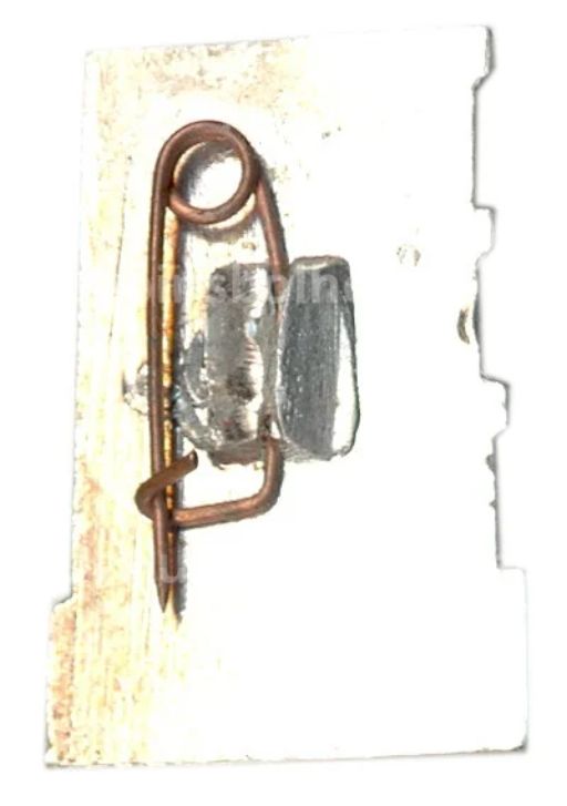 Значок Ахун