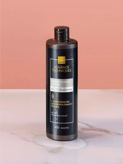 Бальзам-ополаскиватель для волос Превосходное сияние, 400 мл - Avon фото 2