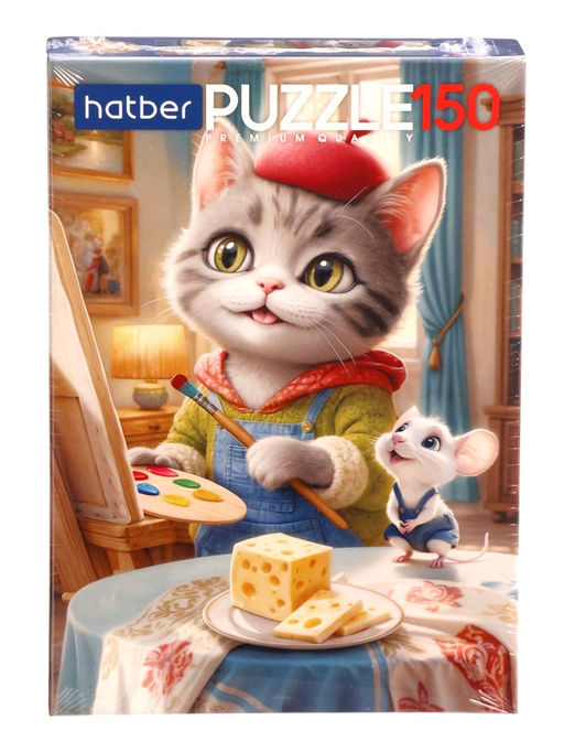 Пазл 150 эл. "Пушистый художник" 220х330мм 150ПЗ4_35958