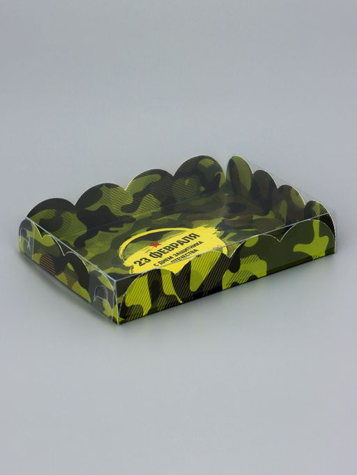 Цена за 5 шт. Коробка для печенья 23 Февраля, 14?10.5?2.5 см