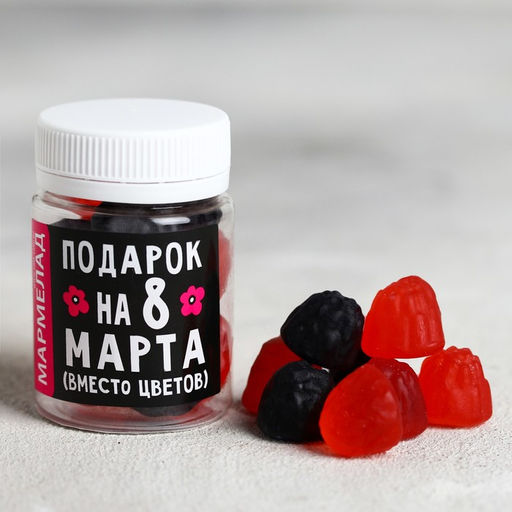 Мармелад Подарок на 8 Марта, 50 г.