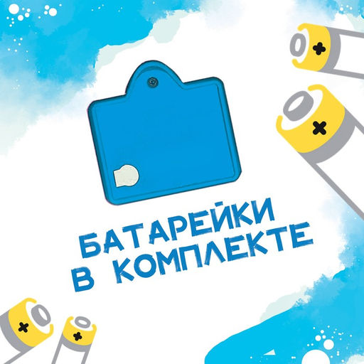 Книга с музыкальным чипом + маркер Музыкальная азбука, 18 стр., Синий трактор  фото 5
