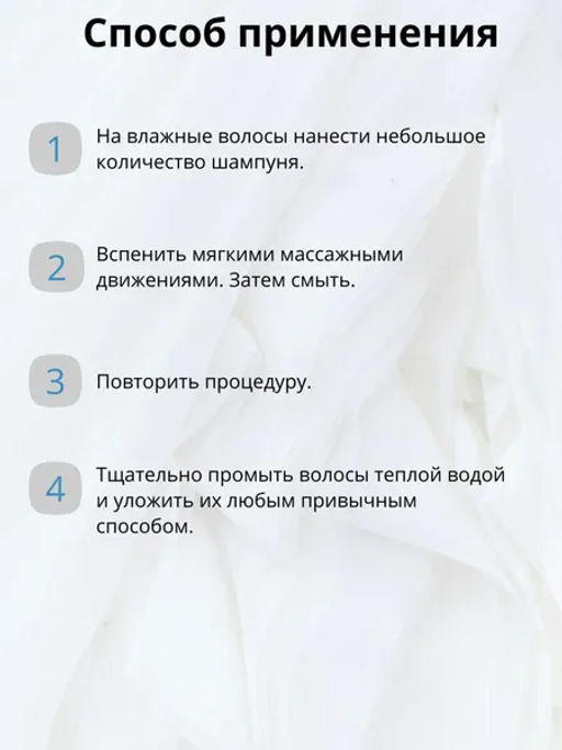 Salerm 21 Шампунь для волос, 1000 мл - Salerm cosmetics фото 3