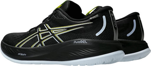 Кроссовки мужские