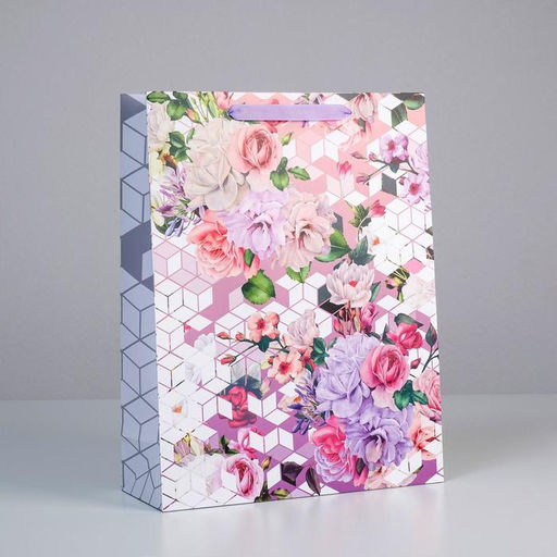 Пакет подарочный ламинированный, упаковка, Это твой день!, L 31 х 40 х 11.5 см