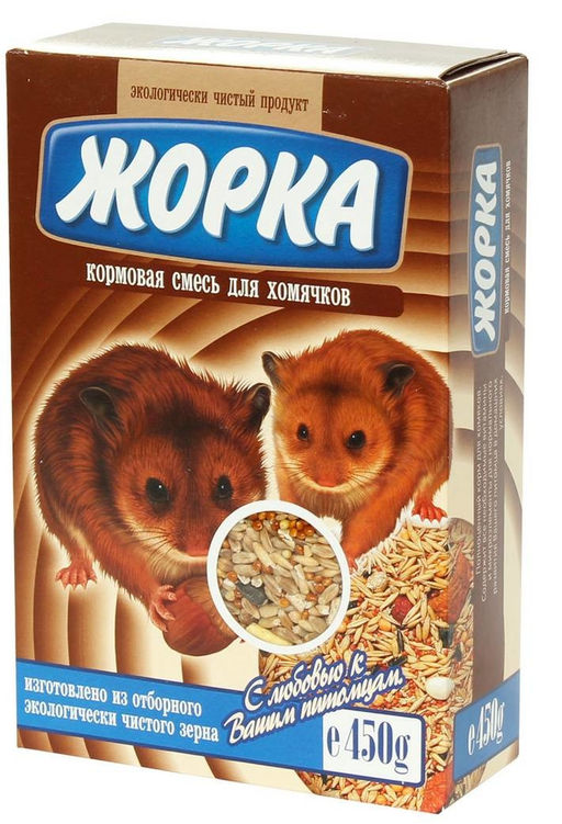 Для хомяков (коробка)