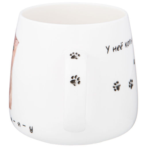 КРУЖКА LEFARD БЕРИ КОТА 400 МЛ  фото 4