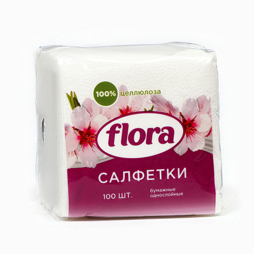 Цена за 5 шт. Салфетки бумажные, 24×24 см, 100 шт., белые