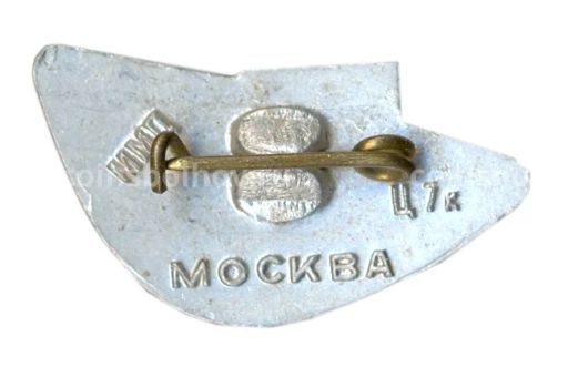 Значок Панорама Бородинской битвы 1812 года