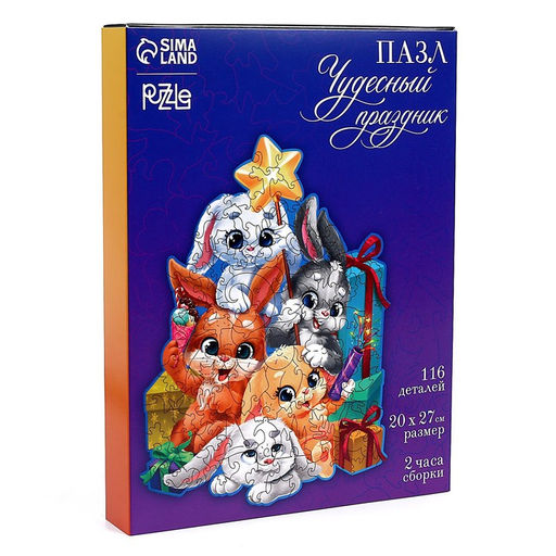 Пазл Чудесный праздник - Puzzle фото 7