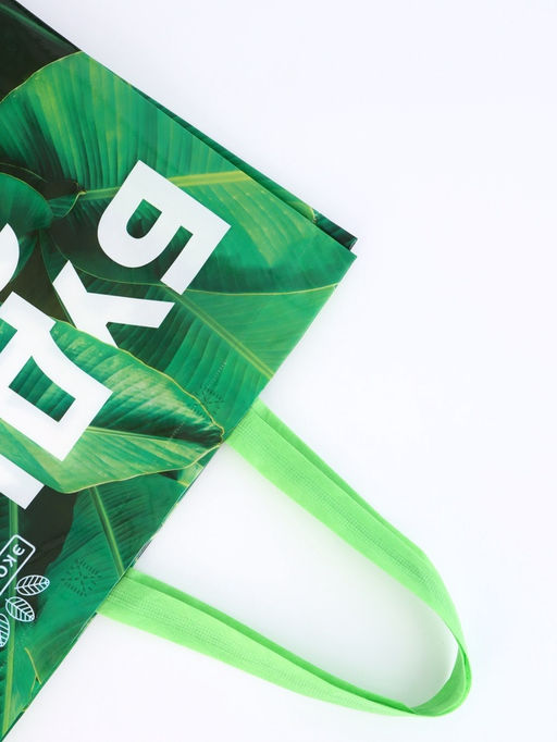 Цена за 10 шт. Сумка-пакет из нетканого материала с ламинацией, зелёный, эко, 36×46×16 см