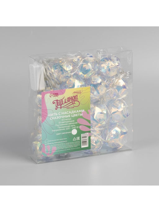 Гирлянда Нить 4.5 м с насадками Цветочные шары, IP20, прозрачная нить, 15 LED, свечение белое, 220 В - Luazon lighting фото 9