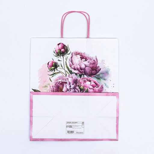 Цена за 2 шт. Пакет крафт "Самой нежной" 32 х 17 х 37 см