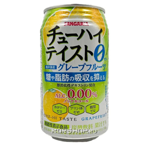 Напиток газ. со вкусом грейпфрута Чухай Chuhai Taste Grapefruit Sangaria, Япония, 350 г Акция