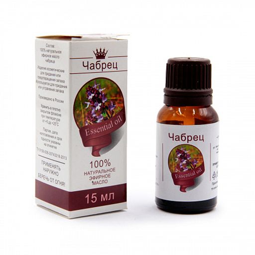 Эфирное масло ЧАБРЕЦ Планета Ароматов 15мл Для здоровья и энергии