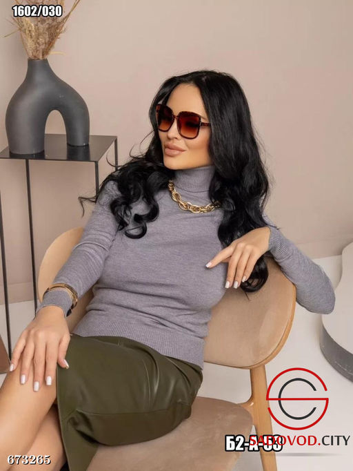 Женская базовая однотонная водолазка