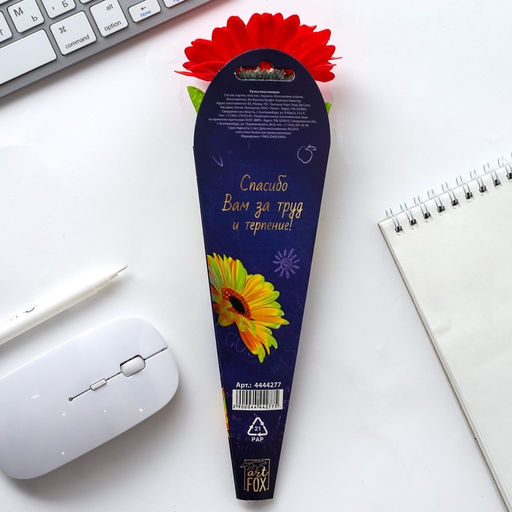 Ручка прикол, подарочная, пластик, синяя паста, 0.5 мм Самому любимому учителю - Artfox фото 7