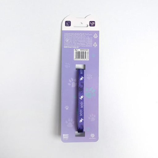 Ошейник для кошек с фастексом Мур, мур, 30 х 1 см - Пушистое счастье фото 4