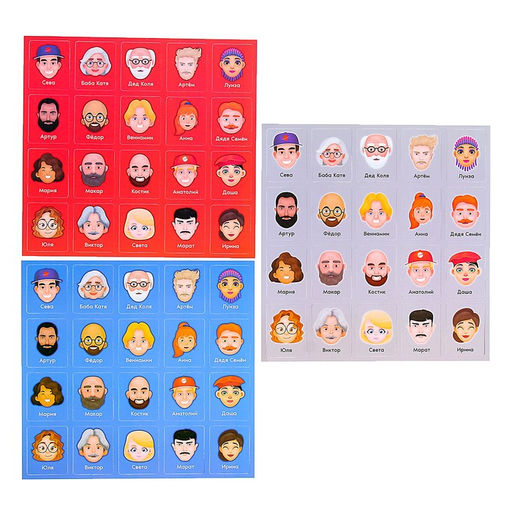Настольная игра Особые приметы - Лас Играс kids фото 7