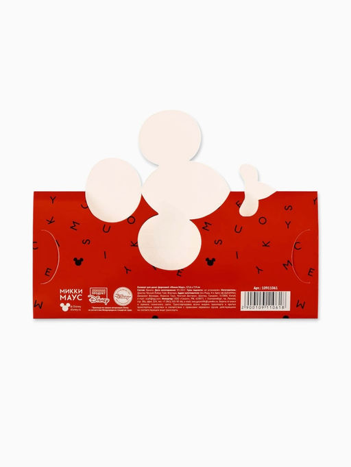 Цена за 5 шт. Конверт для денег формовой «Мышонок», 17.5 × 8 см