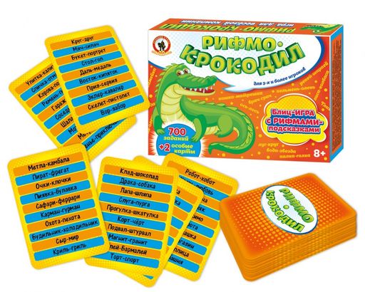 Игра "Рифмо-крокодил" (03731)