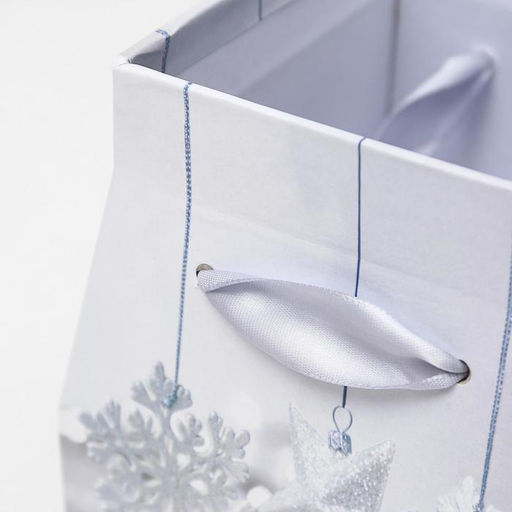 Набор подарочных коробок 3 в 1 трапеция, 19.5×22 - 12.5×15 см