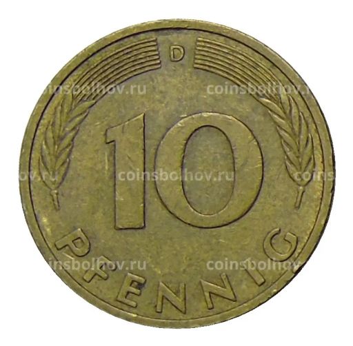 Монета 10 пфеннигов 1982 года D Германия
