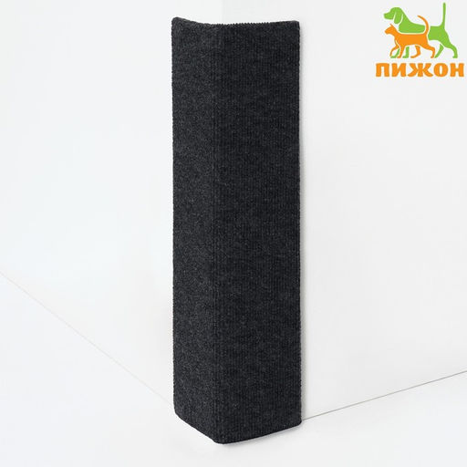 Когтеточка двойная Пижон, ковролин, 45 х 20 см, серая - Simaland фото 7