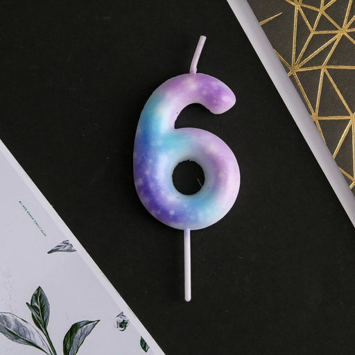 Свеча-цифра в торт 6 - Страна карнавалия фото 3