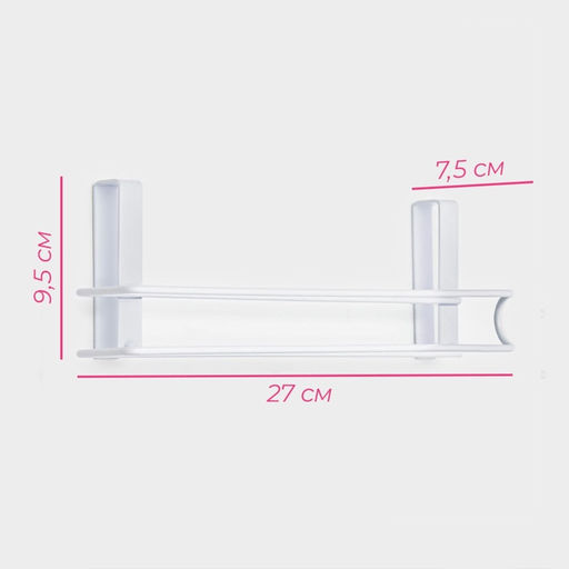 Держатель для полотенец навесной Доляна, 27×7.5×9.5 см, белый