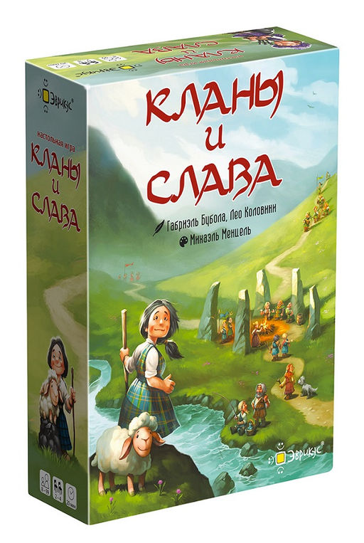 Эврикус. Наст. игра "Кланы и слава" арт.PG-17392 ( 1190 )
