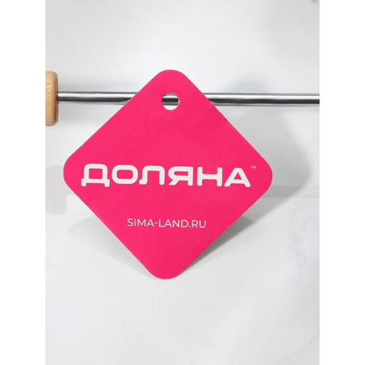 Толкушка Доляна «Деревенька. Цветочек», h=21.5 см