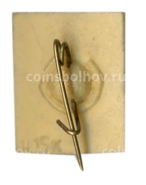 Значок Ульяна Громова