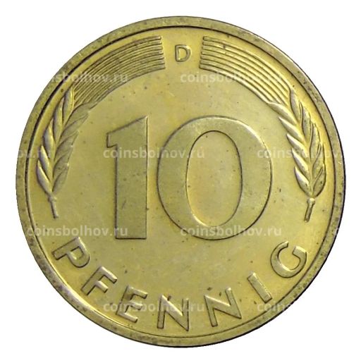 Монета 10 пфеннигов 1985 года D Германия
