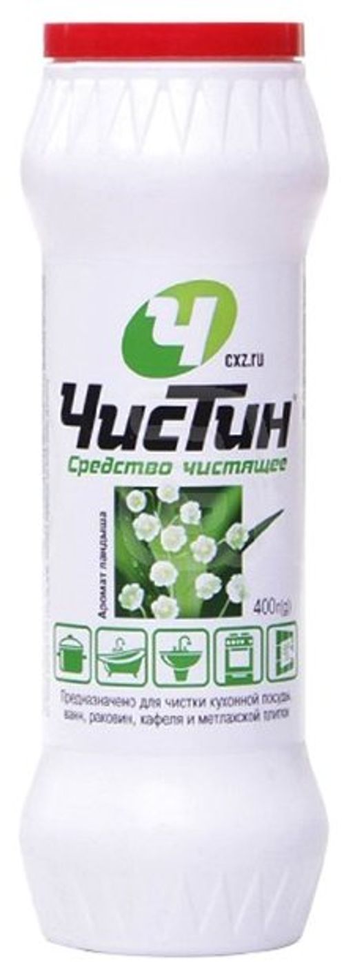 ЧИСТИН чистящее ср-во 400гр Ландыш
