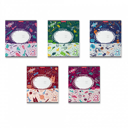 Цена за 10 шт. Тетрадь школьная ученическая ErichKrause Cosmic Trash, 24 листа, линейка (в плёнке по 10 шт.)_MIX-PACK