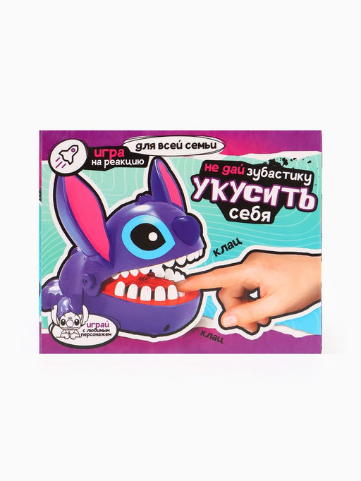 Настольная игра «Космический зубастик» Disney