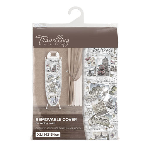 VAL TC-GR14354-XL Чехол для гладильной доски, большой, 143*54 см, TRAVELLING GREY, шт