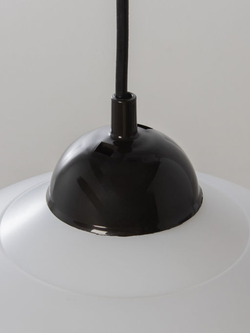 Светильник подвесной «Хоста», 1×15 Вт, Е27, 29×29×13(74) см, белый/чёрный